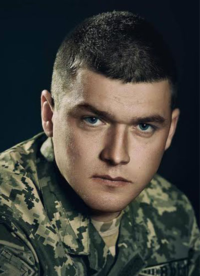 Гринюк