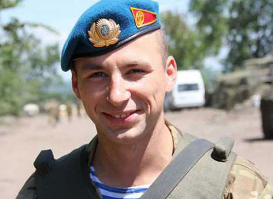 Призов