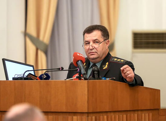 польлрак
