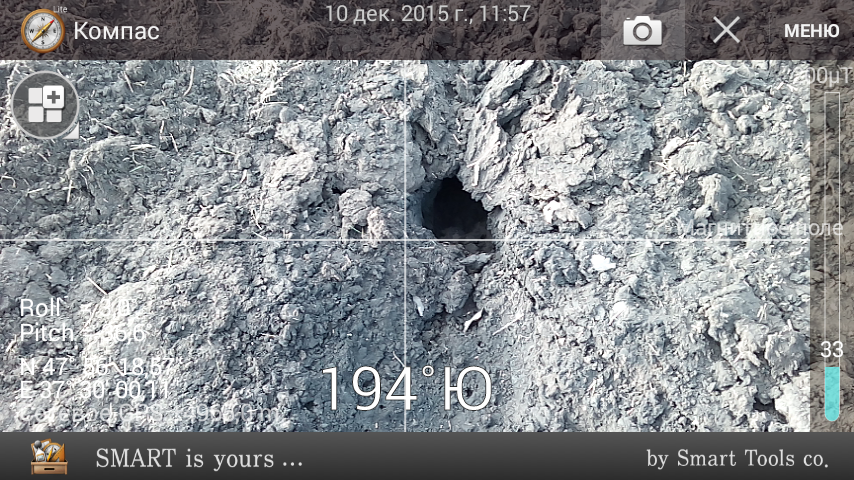 12341395_1108155662528572_8094656086272917718_n