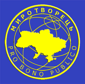 Psb4ukr_300