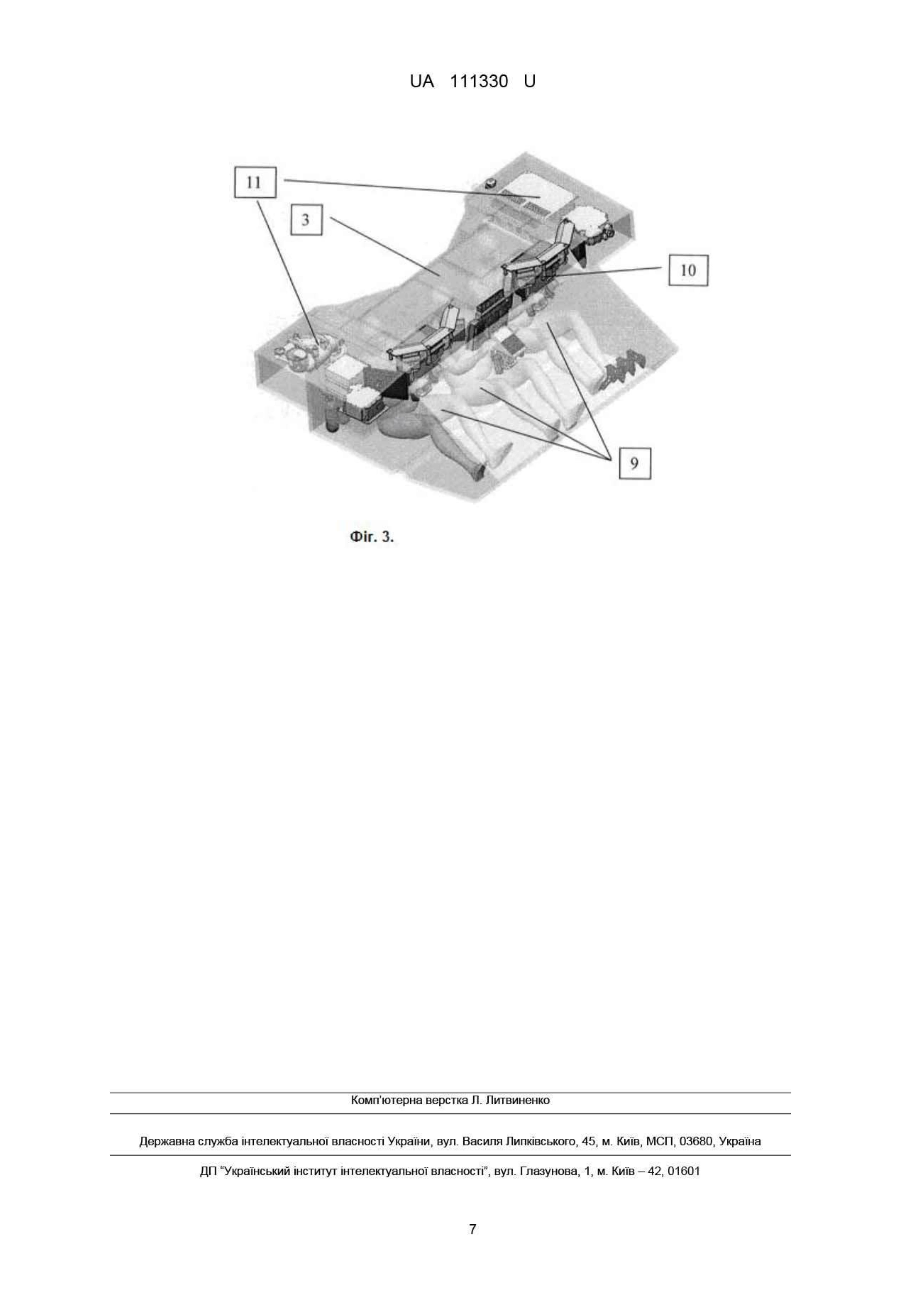 T-REX_009